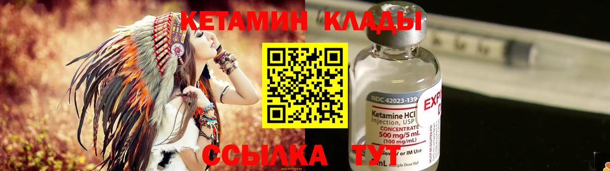 Марихуана Трёхгорный