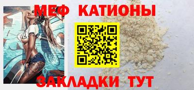 гидра Малоярославец
