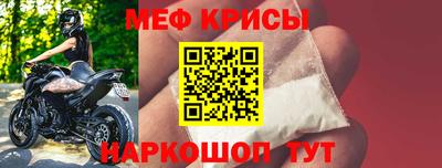 хмурый Можайск