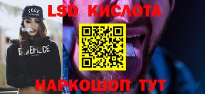 ALPHA PVP Мариинск
