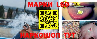 меф Малгобек