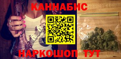 ALPHA PVP Мариинск
