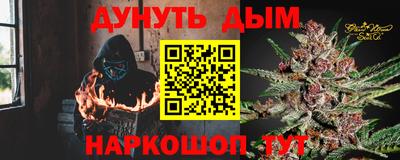 ALPHA PVP Мариинск