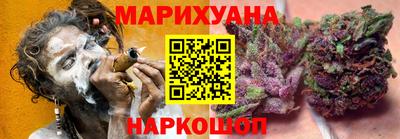 меф Малгобек