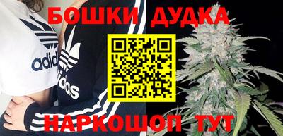ALPHA PVP Мариинск