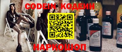 mix Можга