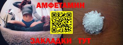 гидра Малоярославец