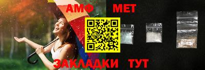 mix Можга