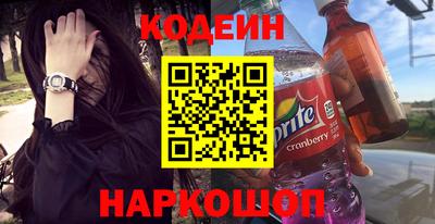 хмурый Можайск