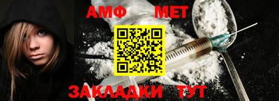 mix Можга
