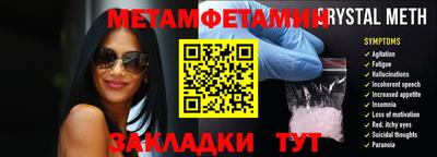 соль курить ск Моздок