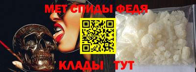 гидра Малоярославец