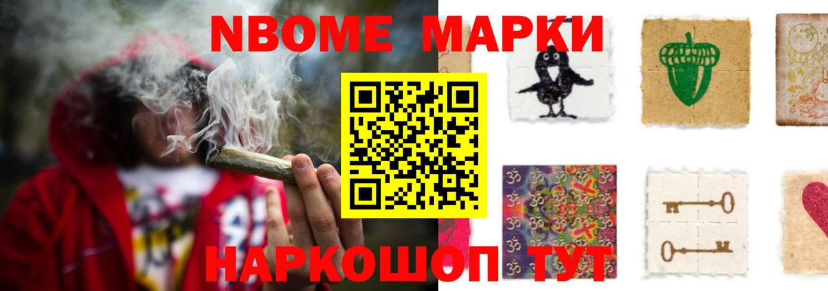 Трёхгорный  Лсд 25 экстази кислота  Вход с VPN  Лсд 25 экстази ecstasy 
